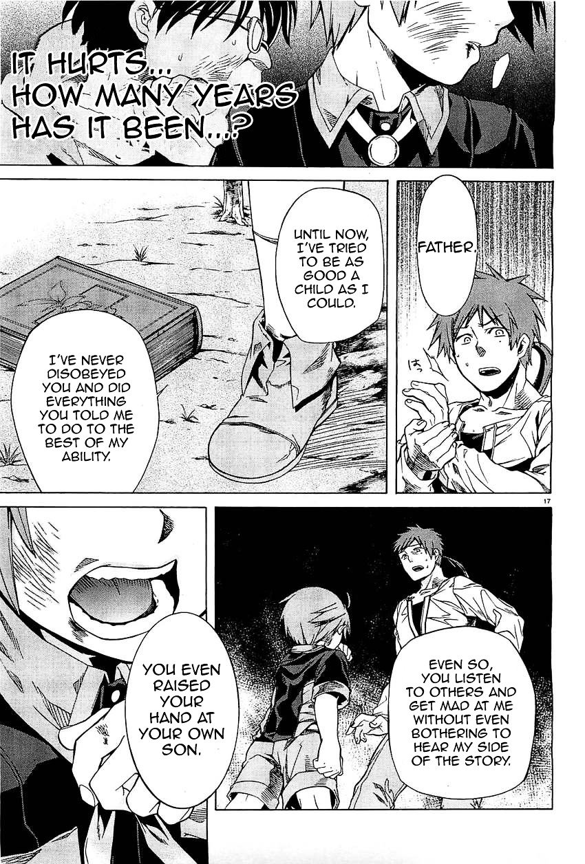 Jobless Reincarnation, Chapter 4 image 17